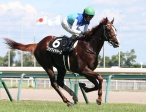 サートゥルナーリア格下だと思っていたアドマイヤマーズに重賞勝ちを先に取られる