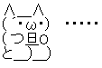 【きさらぎ賞】ショウヘイ翔ぶ