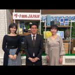 ダート競馬JAPAN|第90回 梅花賞 展望|NAR公式