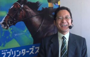 【競馬】吉岡さん弥生賞のレベルの低さに激怒ｗｗｗｗｗｗｗｗ