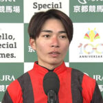 川又賢治の顔カッコ良すぎる件