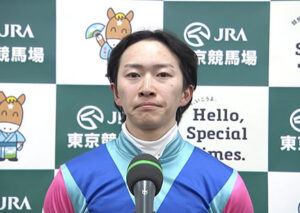 菅原明良騎手(23)がすでにヤバい
