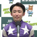 飲酒運転で騎乗停止の松若が2/6佐賀記念デルマソトガケで復帰!