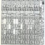 【訃報】エイシンプレストン、逝く