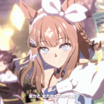 アーモンドアイちゃんがウマ娘ww