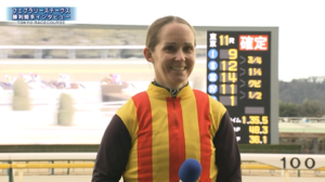 R.キング騎手「ミウラサン、オサキデス」