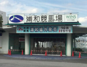 【悲報】また騎手がスマホ不正