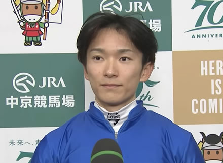 【弥生賞】坂井瑠星、負傷でのジュタは丹内に乗り替わり