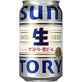川田将雅騎手と競馬学校同期の飲み会トーク動画