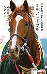 お前ら2011年3月11日14:46分頃どこで何してた?