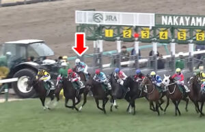 【中山牝馬S】ミアネーロ大出遅れwww