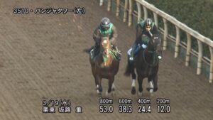 【ファルコンステークス2025】追い切り/抜群の動きを見せたのは