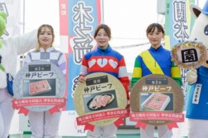 【画像】地方競馬女性ジョッキーTOP3がこちら