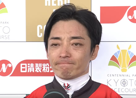 川田さん、クラシック見学確定か