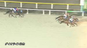 【ダイオライト記念】セラフィックコール＆Mデムーロ騎手がｷﾀ━━━━(ﾟ∀ﾟ)━━━━!!