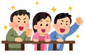 競馬は最後の直線まで分からんぞ