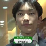 フォーエバーヤング坂井「レース後ヘトヘトで歩くのがやっと…という感じでした」
