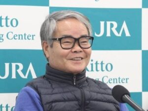 音無元調教師が北村友一に苦言「直線向いて早く動きすぎた」