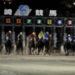 【川崎記念】断然1番人気サンライズジパング3着 8歳馬メイショウハリオが押し切る