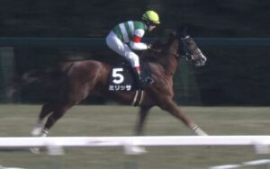 【競馬】ミリッサ桜花賞の権利取り失敗