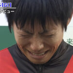 【皐月賞】北村友一「はじめて『負けてはいけない』と思わせてくれる馬に出会えた」