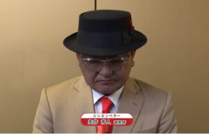 【悲報】矢作芳人厩舎の中央重賞成績がヤバイ