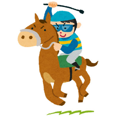 僕たちは何十年も下手な日本人騎手の競馬を見せられていたのではないのか?