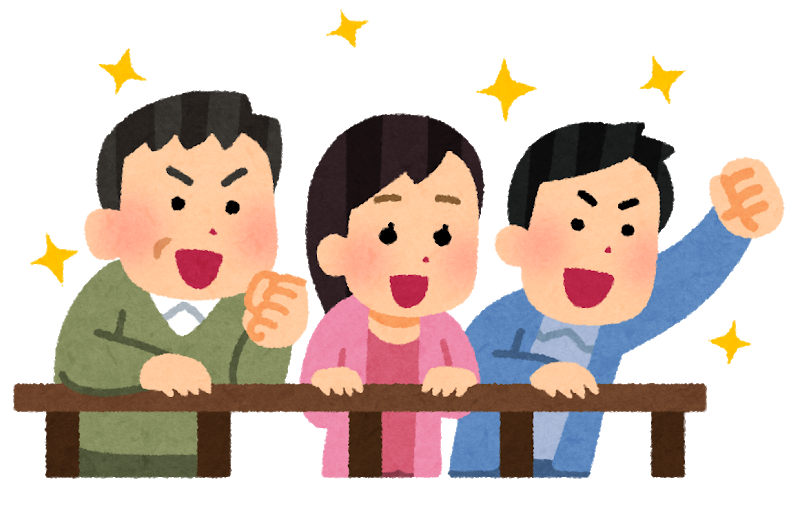 競馬→おもしろい　競輪→つまらん　ボート→つまらん　オート→つまらん