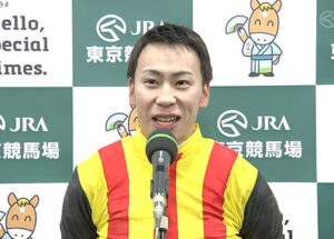 横山武史、重賞特別3連勝