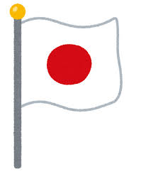 日本はG1競走の集中開催日設けないの？