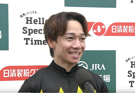 【NHKマイルC】パンジャタワー松山4年ぶりのJRA・GI制覇「もう最高です」