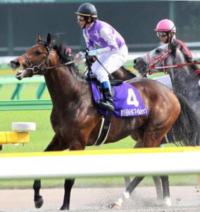 ダノンシャンティが死亡