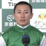 【NHKマイルC】ランスオブカオス吉村誠之助を応援しているヤツ