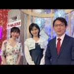 ダート競馬JAPAN|第100回 名古屋グランプリ 東京湾カップ 展望|NAR公式