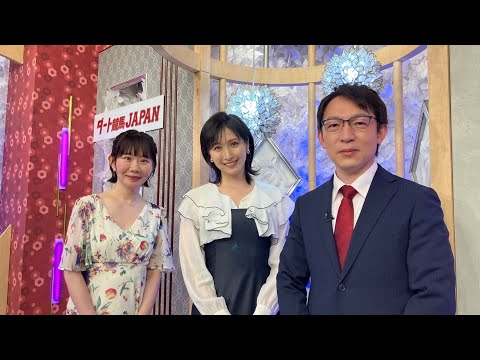 ダート競馬JAPAN|第100回 名古屋グランプリ 東京湾カップ 展望|NAR公式