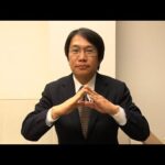 アタック!地方競馬|第319回|全国実況アナウンサーファイル vol 14 岸根正朋アナウンサー