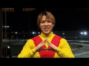 アタック！地方競馬｜第320回｜地方競馬ジョッキーズチャンピオンシップ 注目騎手 塚本征吾騎手｜NAR公式