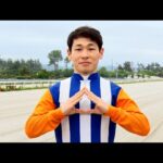 アタック!地方競馬|第321回|地方競馬通算1000勝達成! 中島龍也騎手(金沢)|NAR公式