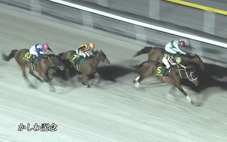 【かしわ記念】シャマルが連覇達成！1番人気コスタノヴァは3着