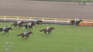 【競馬】エプソムCは幸騎乗のセイウンハーデスがV