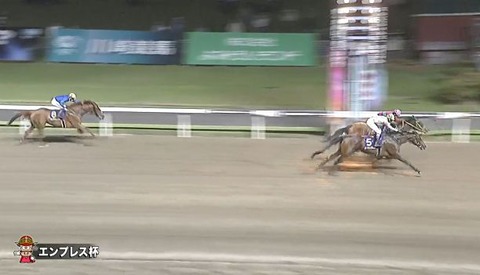 【競馬】エンプレス杯は松山騎乗のテンカジョウがV 武豊騎乗のオーサムリザルトは2着