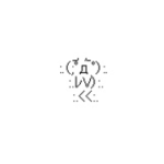 【かしわ記念】ポタジェさん…
