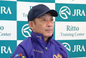 友道調教師が八大競走完全制覇に王手