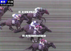 【ヴィクトリアM】シランケドすげーとこから馬群割ってワロタwww