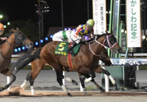 今年のかしわ記念のレーティング、GI昇格条件を上回る