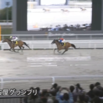 【名古屋グランプリ】サンライズジパング&坂井騎手がキタ━━━━(゚∀゚)━━━━!!