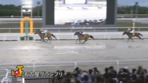 【名古屋グランプリ】サンライズジパング＆坂井騎手がｷﾀ━━━━(ﾟ∀ﾟ)━━━━!!