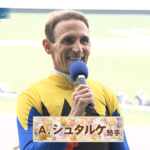 【オークス】シュタルケおじさん51歳にしてJRAG1初勝利