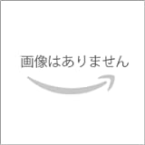 メイショウマンボ、急死…