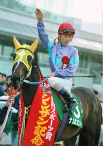 懐かしの日本ダービー出走馬